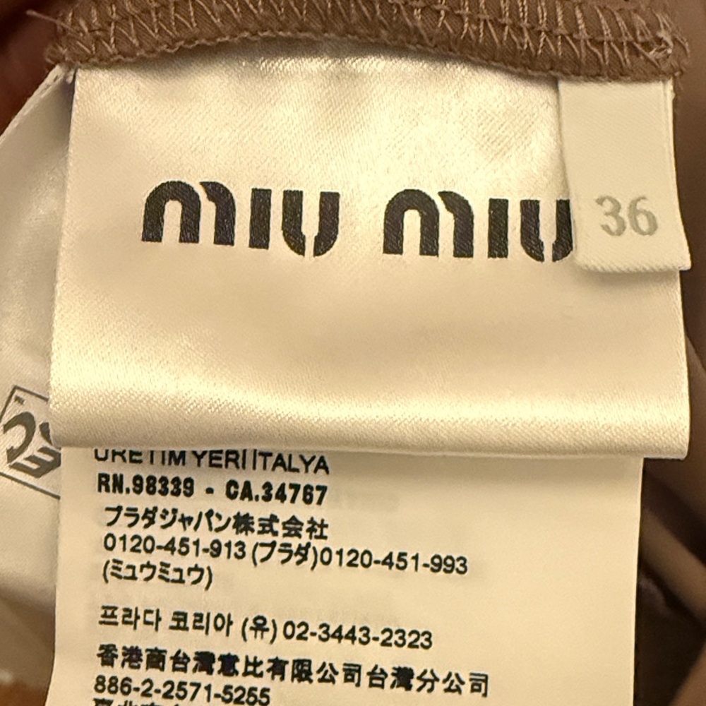 Miu Miu Tan Maxi Dress - Picture 2 of 4